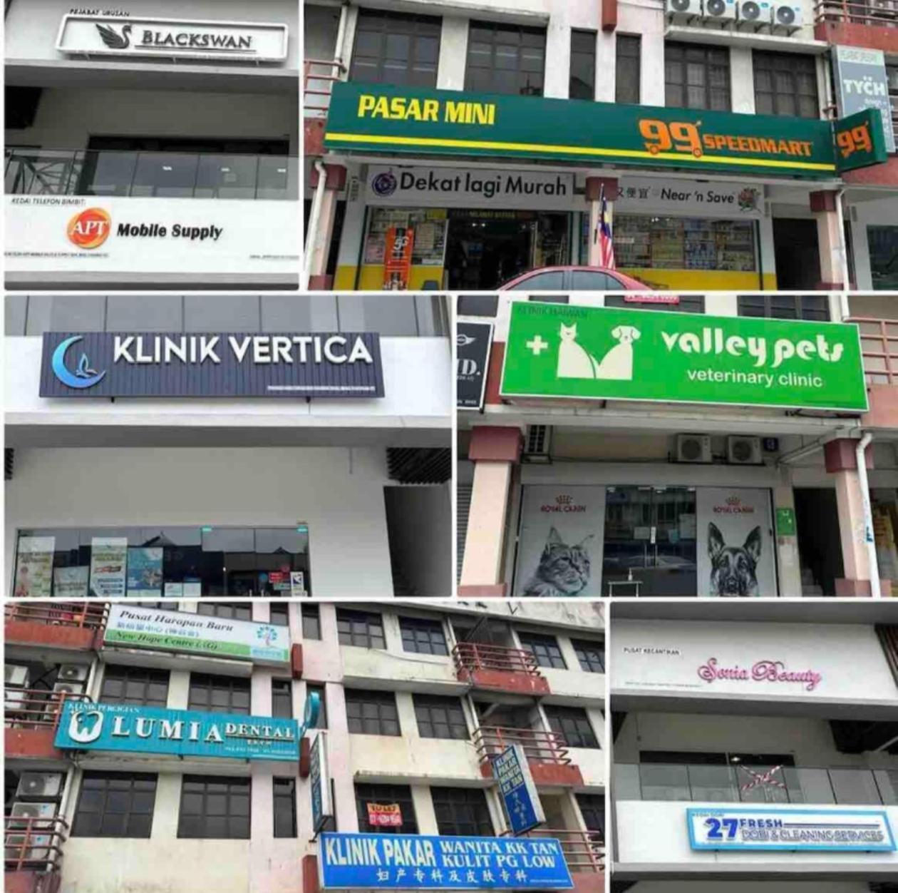 M Vertica By Seroja Coliving Pangsapuri *